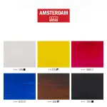 TALENS AMSTERDAM ZESTAW 6X20ML PRIMARY COLORS