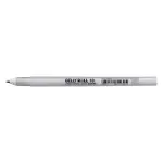 Długopis żelowy Sakura Gelly Roll Biały 10 -0,5mm 
