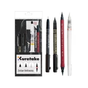 Zestaw pisaków Brush Pen Inktober 2021 - Kuretake - 4 szt