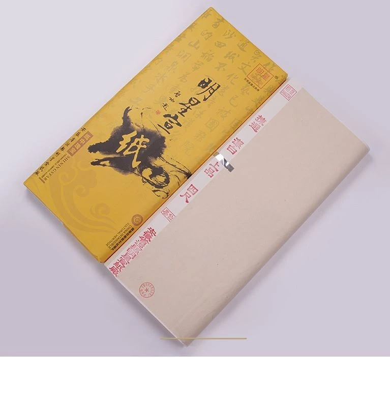Papier ryżowy do SUMI-E 69x138CM