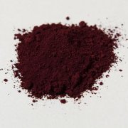 PIGMENT SUCHY 75G KAPUT MORTUM CZERWONAWE