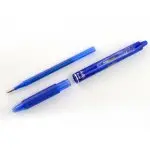PILOT FRIXION CLICKER 0,7 FIOLETOWY
