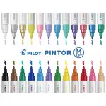 PILOT PINTOR M 1.4 mm - PASTELOWY RÓŻOWY