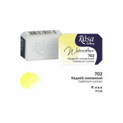 ROSA WATERCOLOR 1/1 702 CADMIUM LEMON