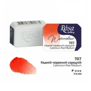 ROSA WATERCOLOR 1/1 707 CADMIUM RED MEDIUM