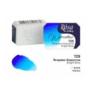 ROSA WATERCOLOR 1/1 729 BRIGHT BLUE