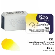 ROSA WATERCOLOR 1/1 732 CADMIUM YELLOW DEEP