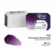 ROSA WATERCOLOR 1/1 749 QUINACRIDONE VIOLET