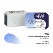 ROSA WATERCOLOR 1/1 750 ROYAL BLUE