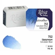 ROSA WATERCOLOR 1/1 752 CERULEAN BLUE