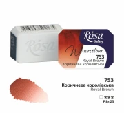 ROSA WATERCOLOR 1/1 753 ROYAL BROWN