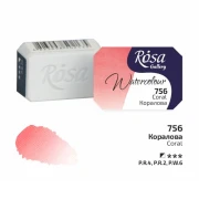 ROSA WATERCOLOR 1/1 756 CORAL