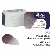 ROSA WATERCOLOR 1/1 765 VIOLET BLACK