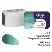 ROSA WATERCOLOR 1/1 767 AZURE GREEN