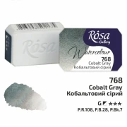 ROSA WATERCOLOR 1/1 768 COBALT GRAY