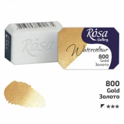 ROSA WATERCOLOR 1/1 800 GOLD