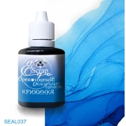 ScrapEgo INK Góra lodowa 30ml