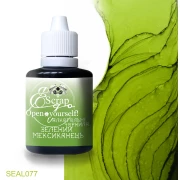 ScrapEgo INK Zielony Meksykanin 30ml