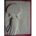 Sculpture Canvas® Podobrazie do rzeźbienia 40x50x3cm
