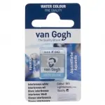 TALENS VAN GOGH WATER COLOUR PAN INTERFERENCE WHITE