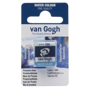 TALENS VAN GOGH WATER COLOUR PAN PRUSSIAN BLUE